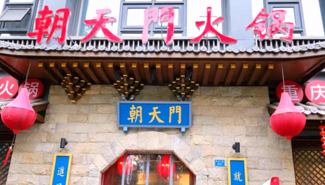 中秋節去云南，感受彩云之南，旅行打卡攻略！