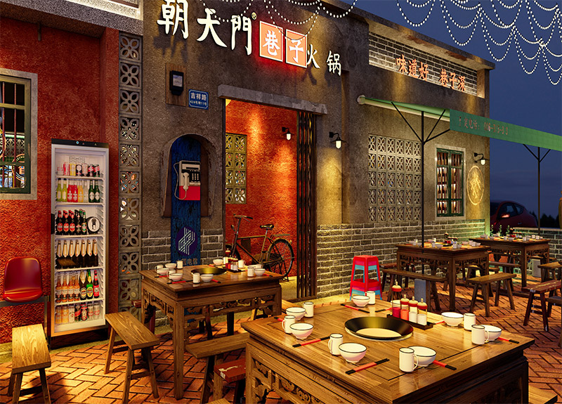 朝天門(mén)巷子裝修風(fēng)格