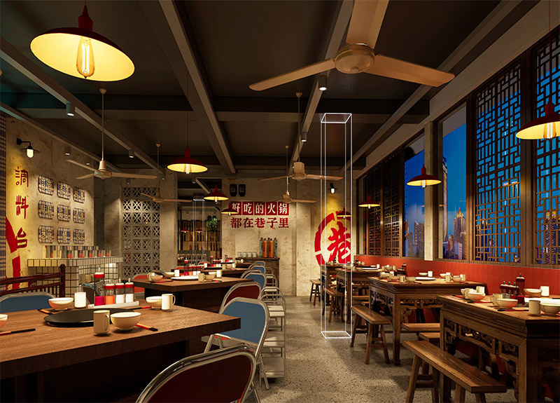 朝天門巷子裝修風格3